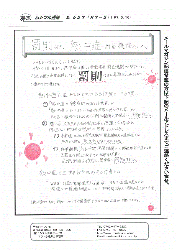 V}ʐM