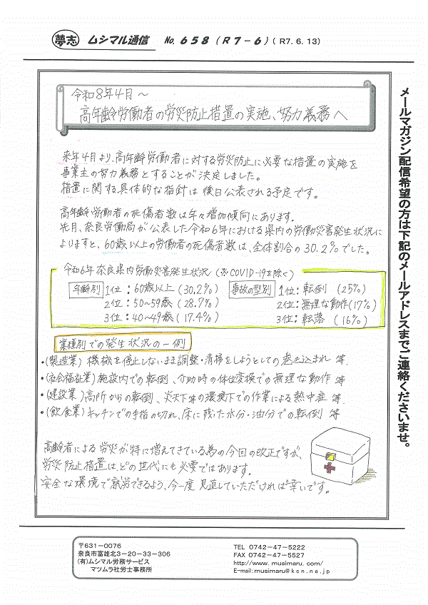V}ʐM