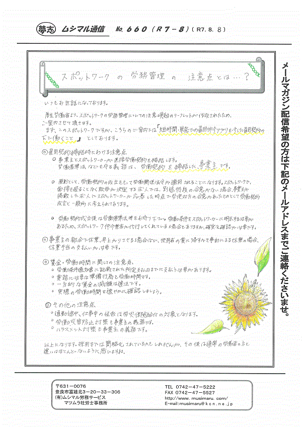 V}ʐM